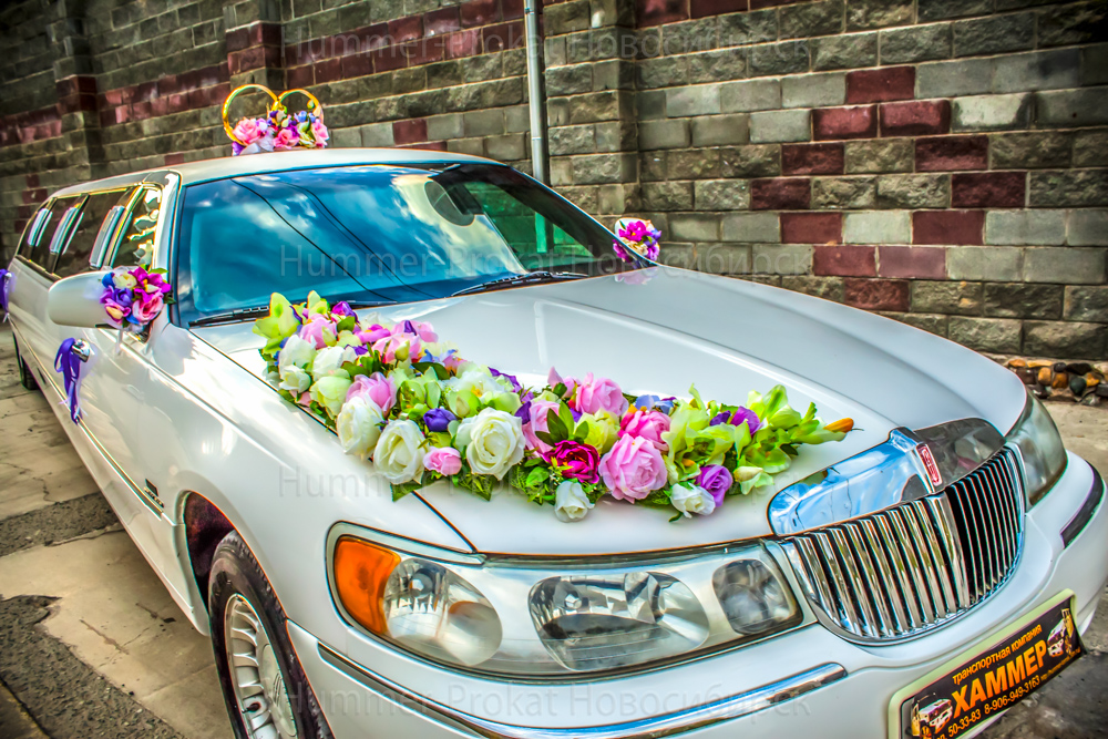 Lincoln Town Car