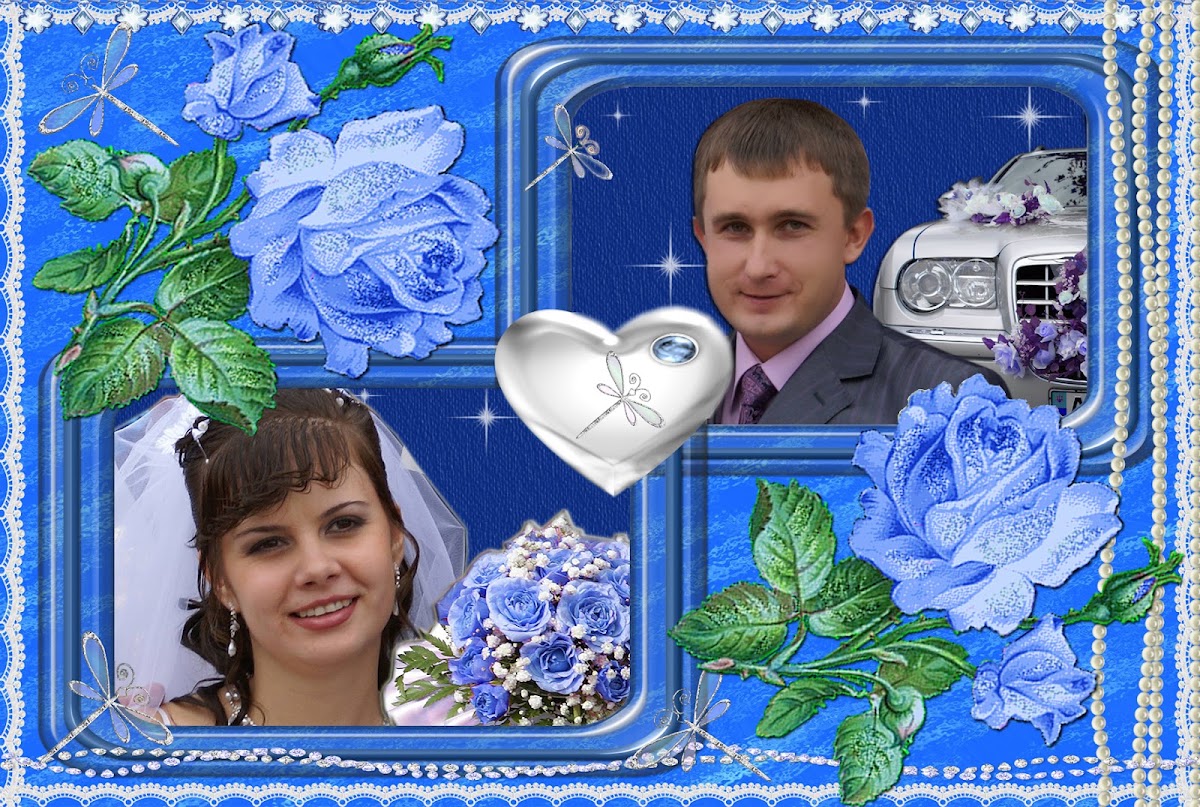 Юлечка и Женя 11.10.2008