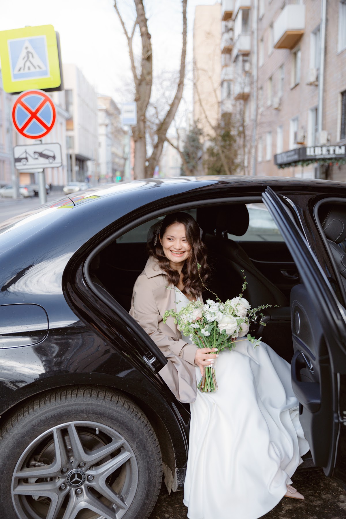 Елена и Владимир