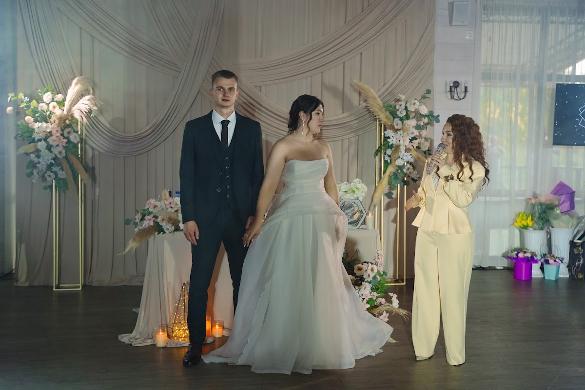 Валерия и Алексей