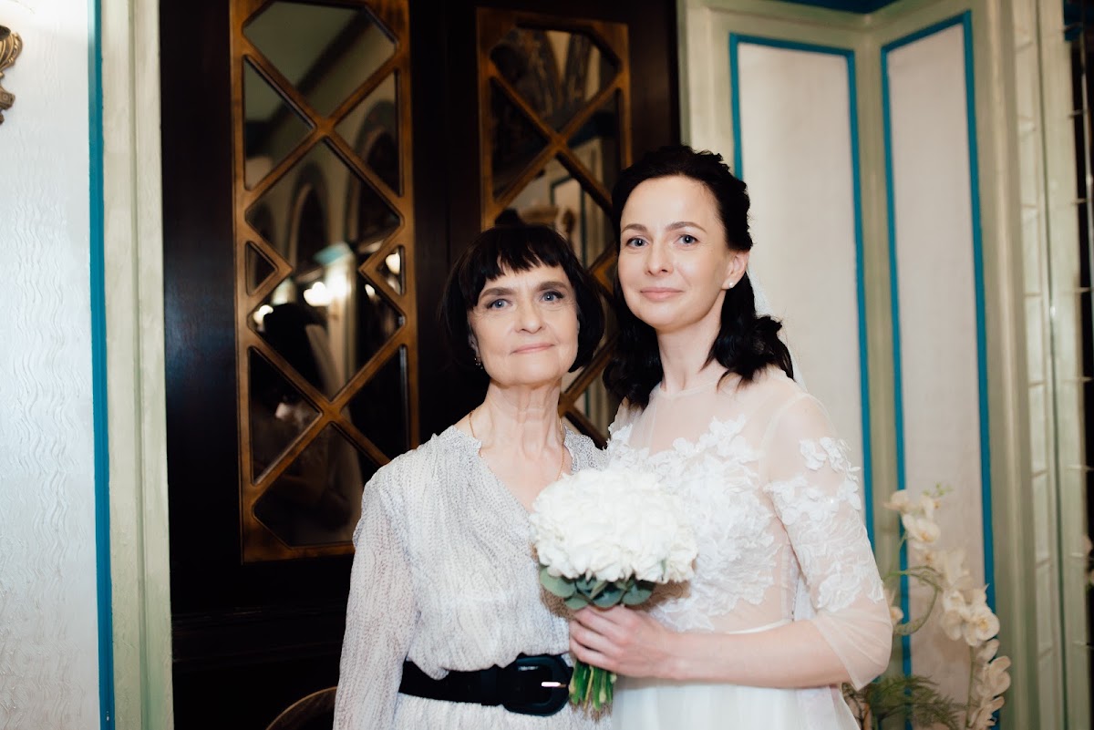 Елена и Александр