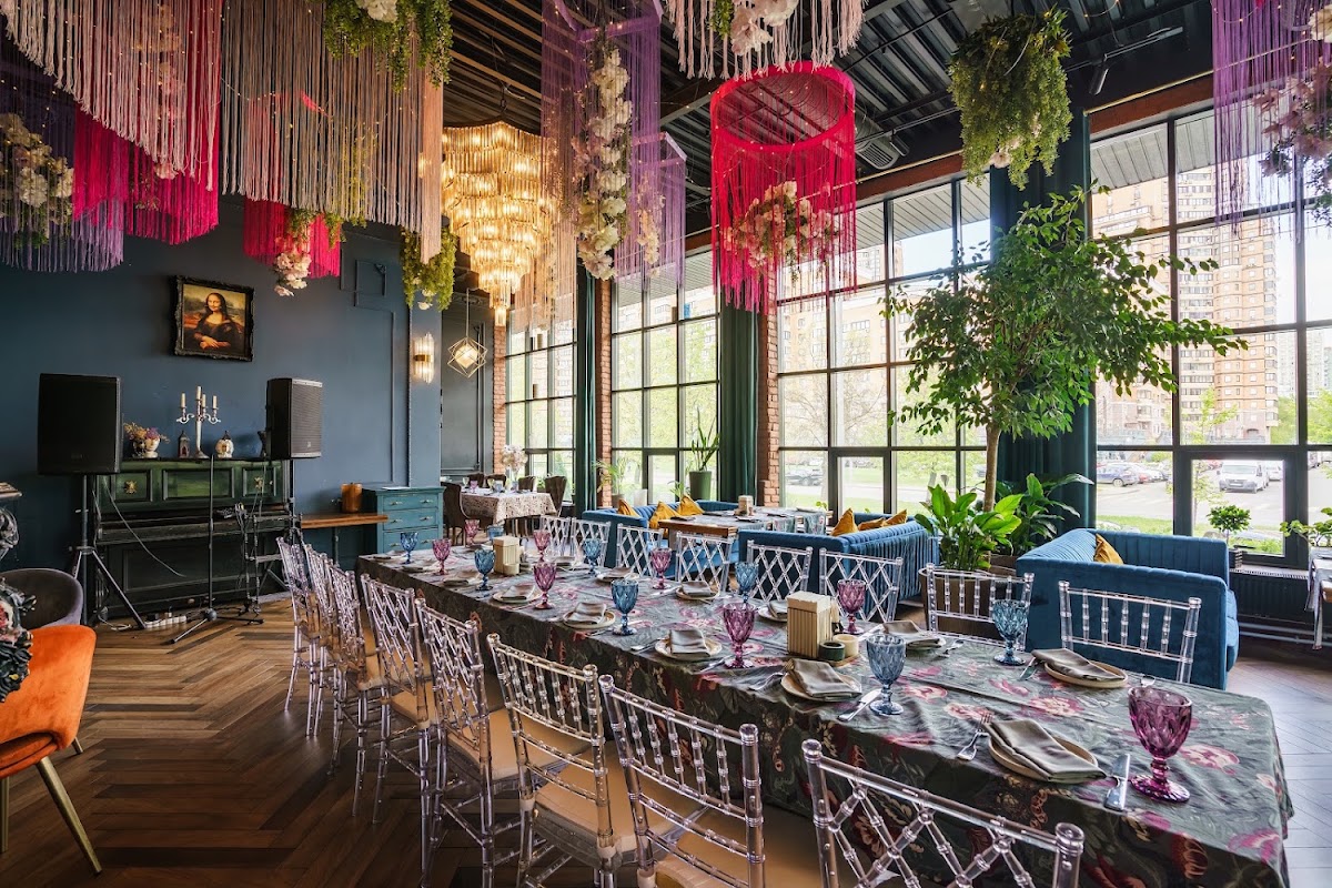 Основной зал