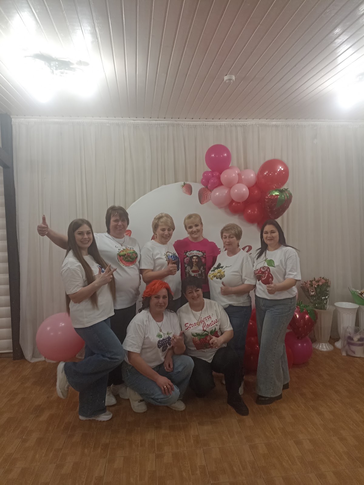 Портфолио: День рождения