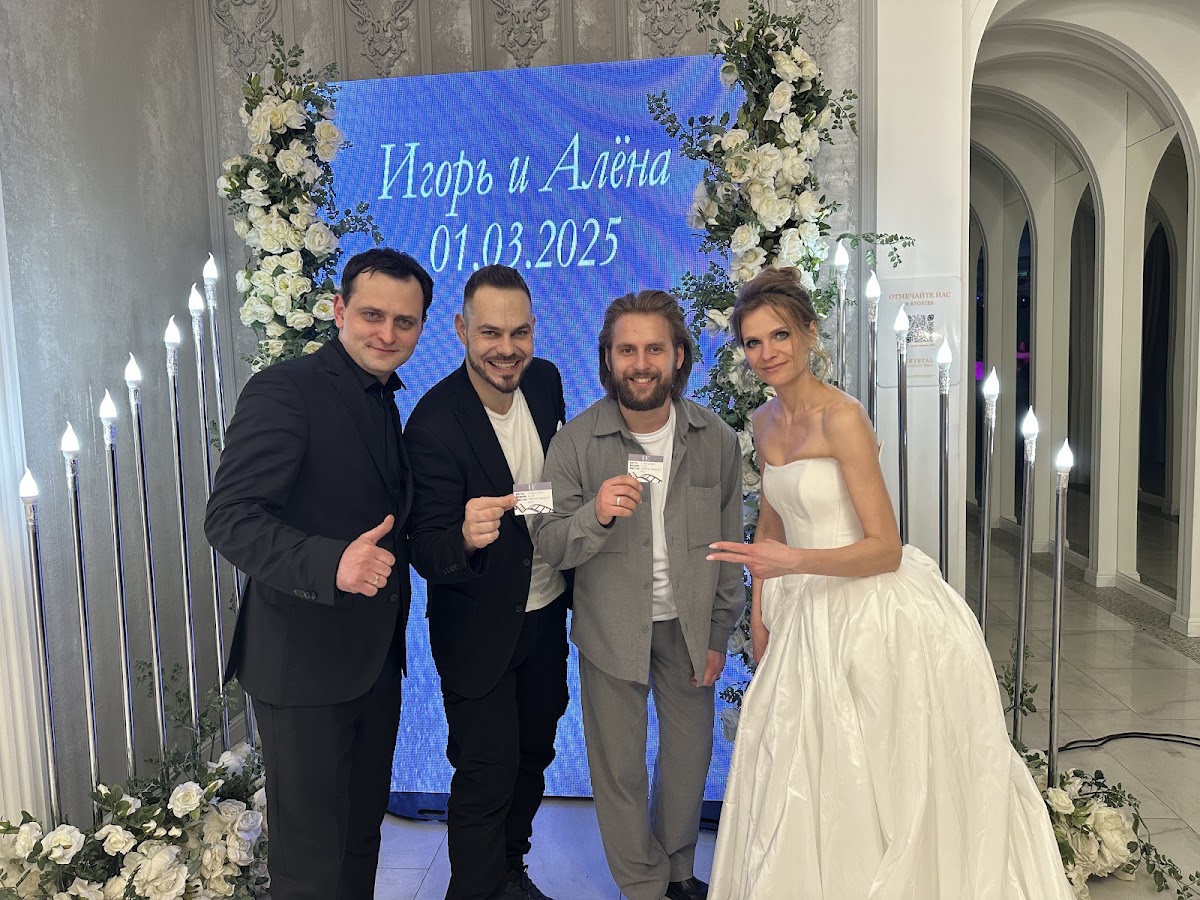 Портфолио: Свадьба
