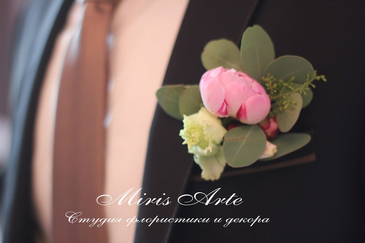 Портфолио