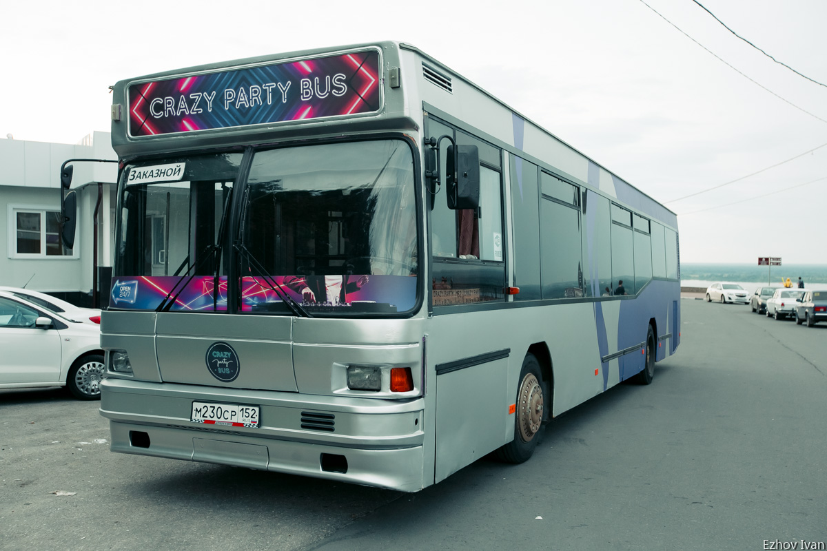 Crazy Party Bus — кадр 2 из 5