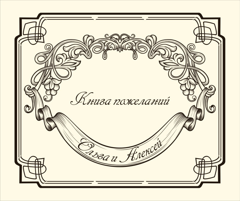 Портфолио