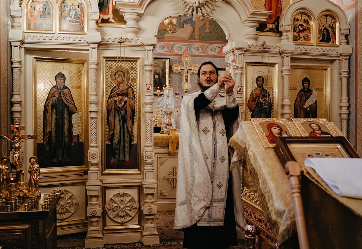 Алиса и Артемий