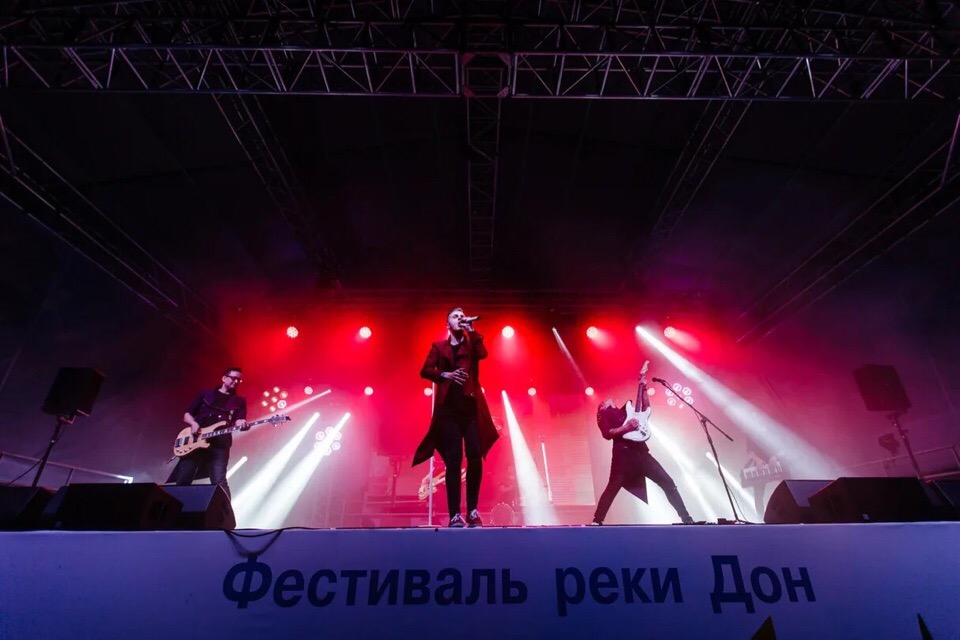 Фестиваль реки "Дон"