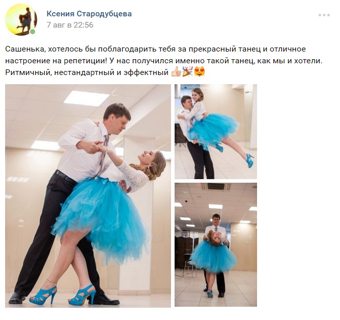 Кадр 49 из 61