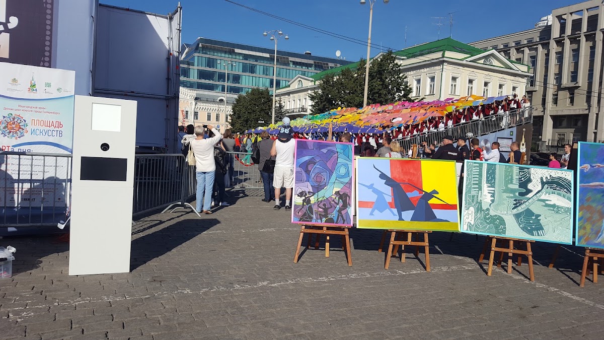Фотографии