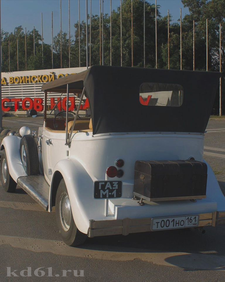 ГАЗ М-1