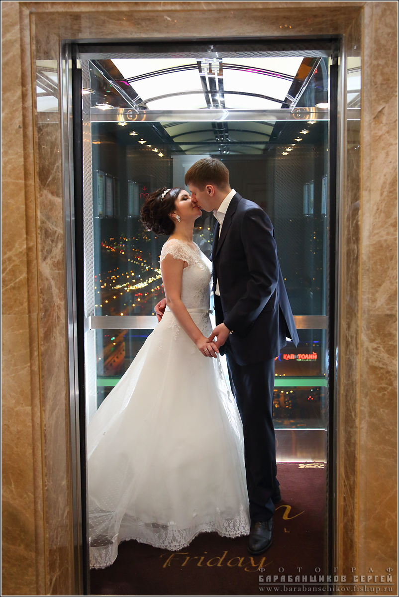 Кадр 41 из 50