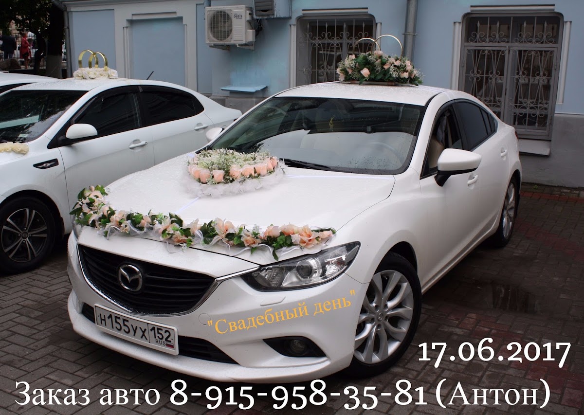 Кадр 32 из 40