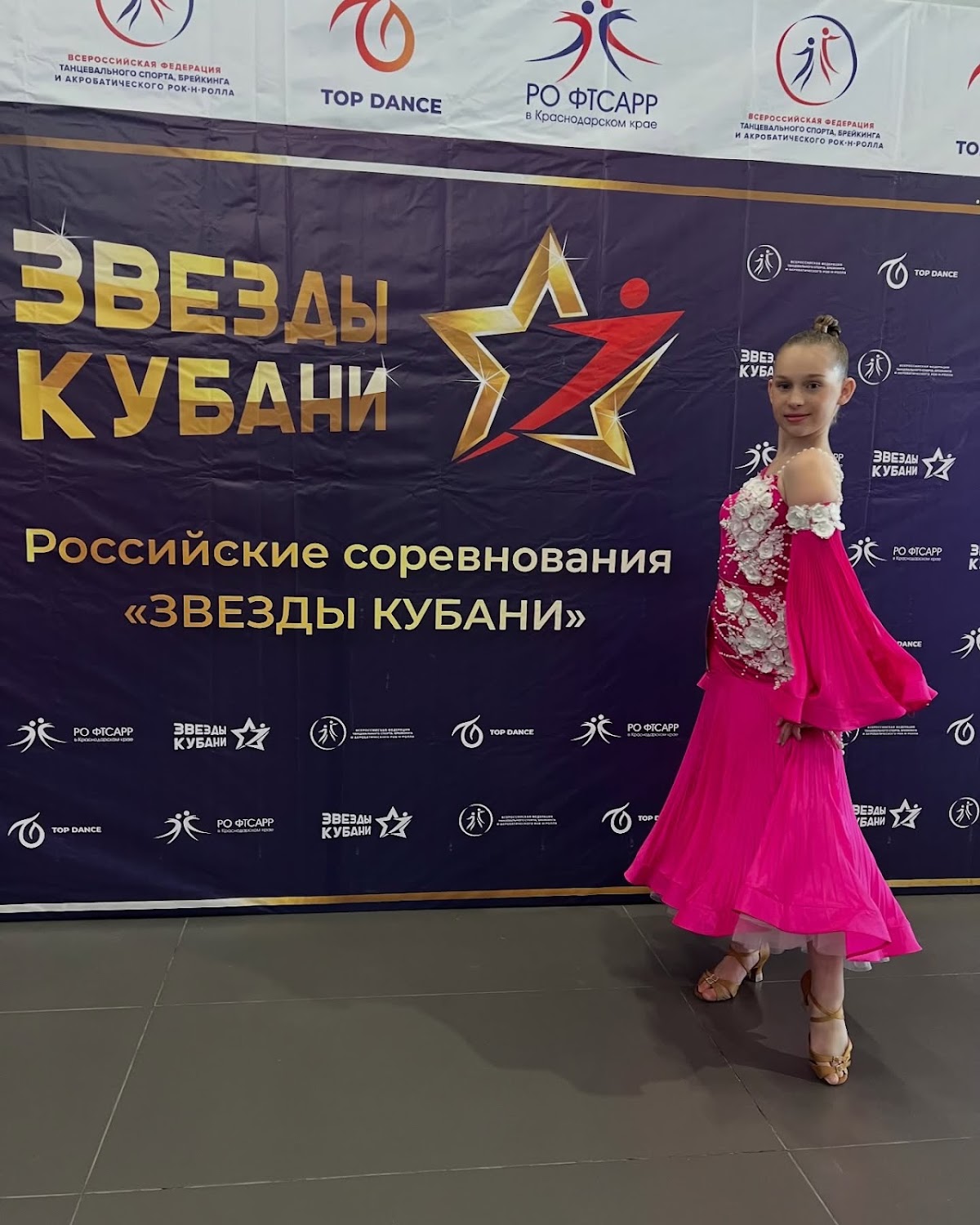 Портфолио: Детские танцы