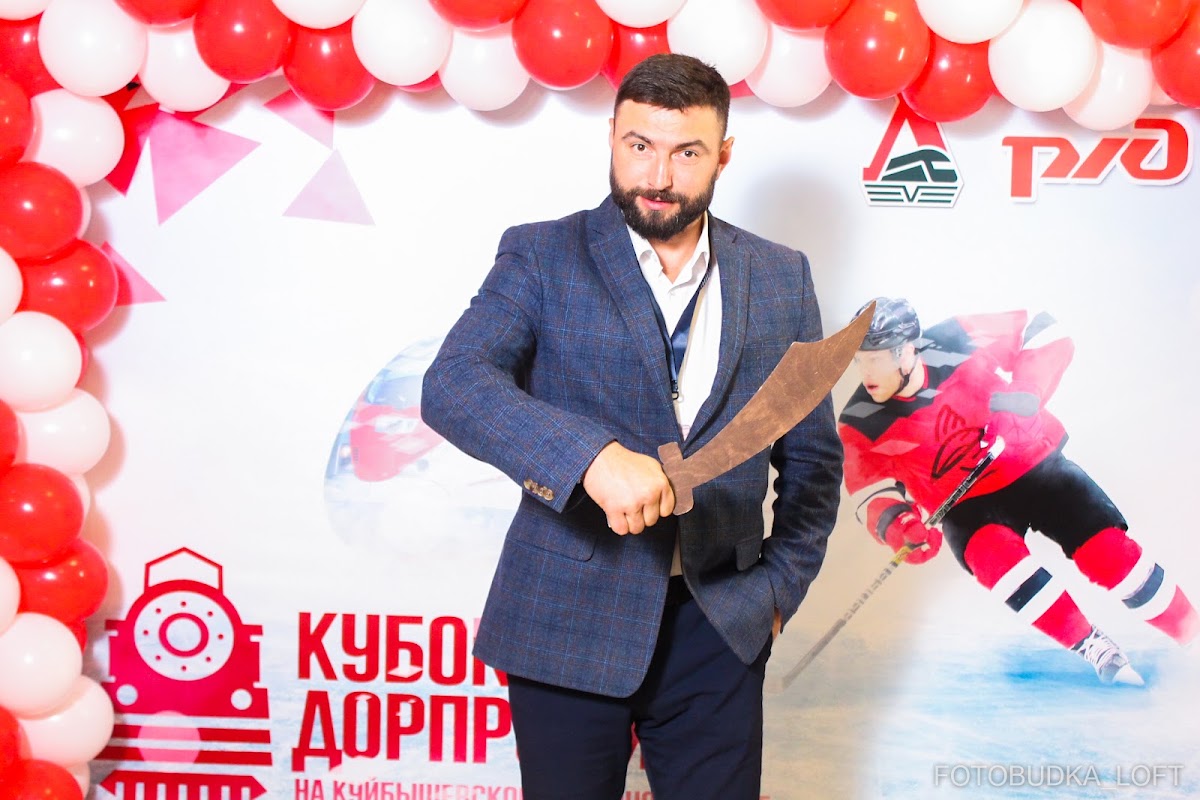 Хоккей в МТЛ Арена 2024