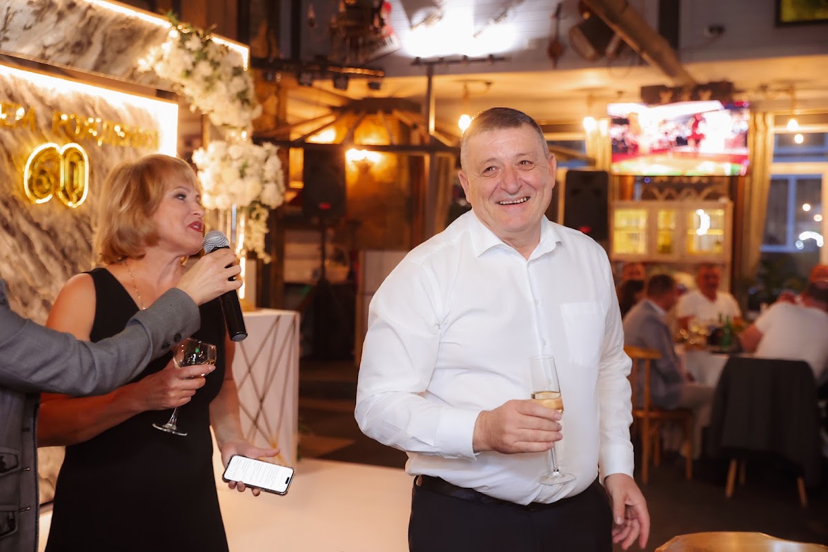 Мероприятия у нас