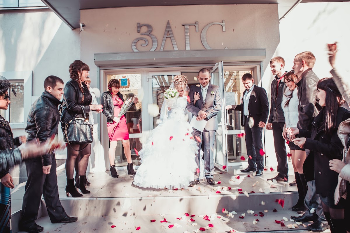 Ирина и Вадим
