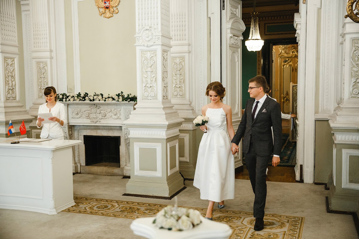 Катя и Герман
