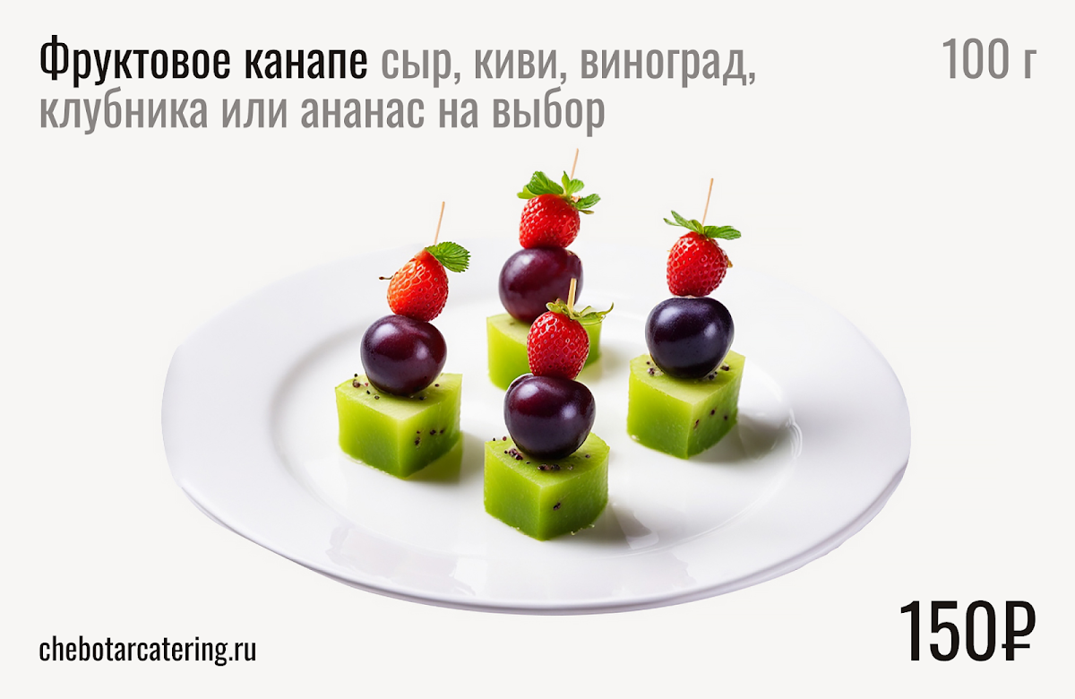 Кадр 39 из 40