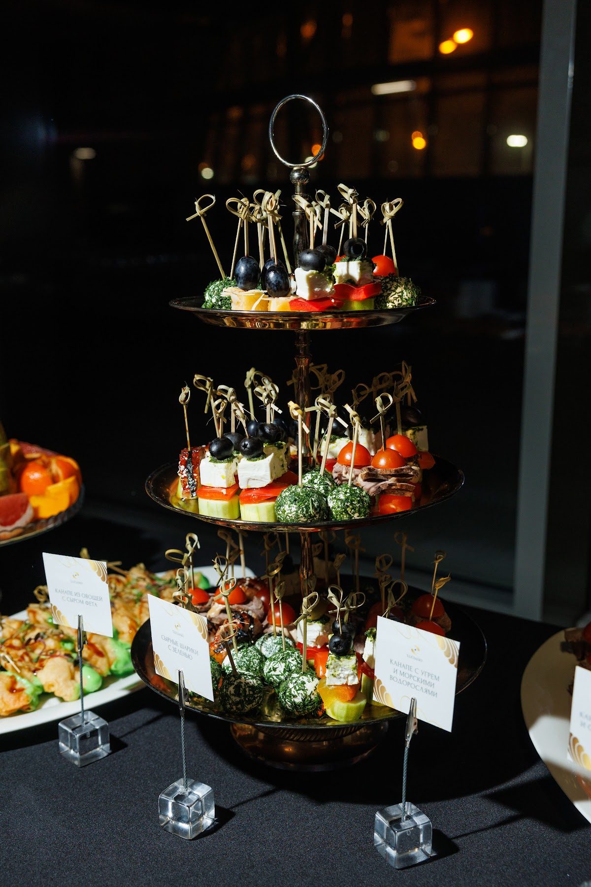 Luciano Catering