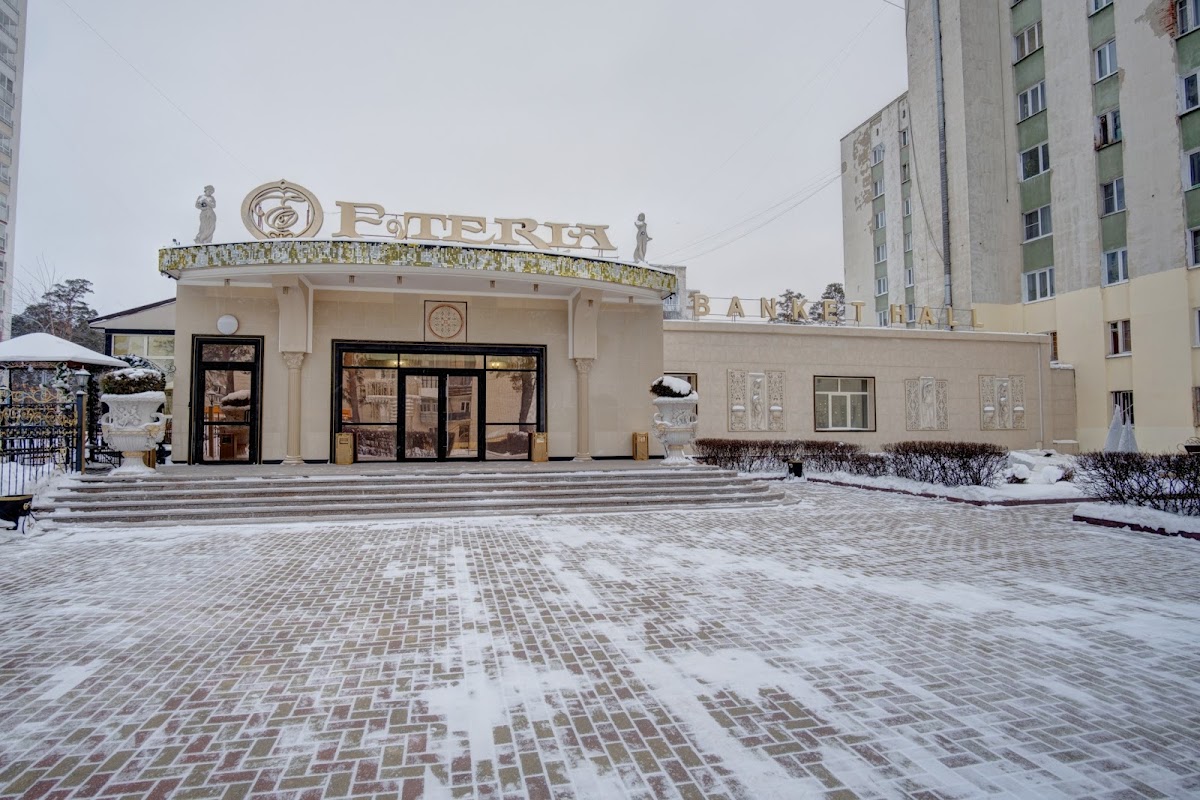 Основной зал — Новый год
