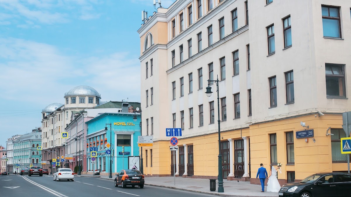 Катя и Юра