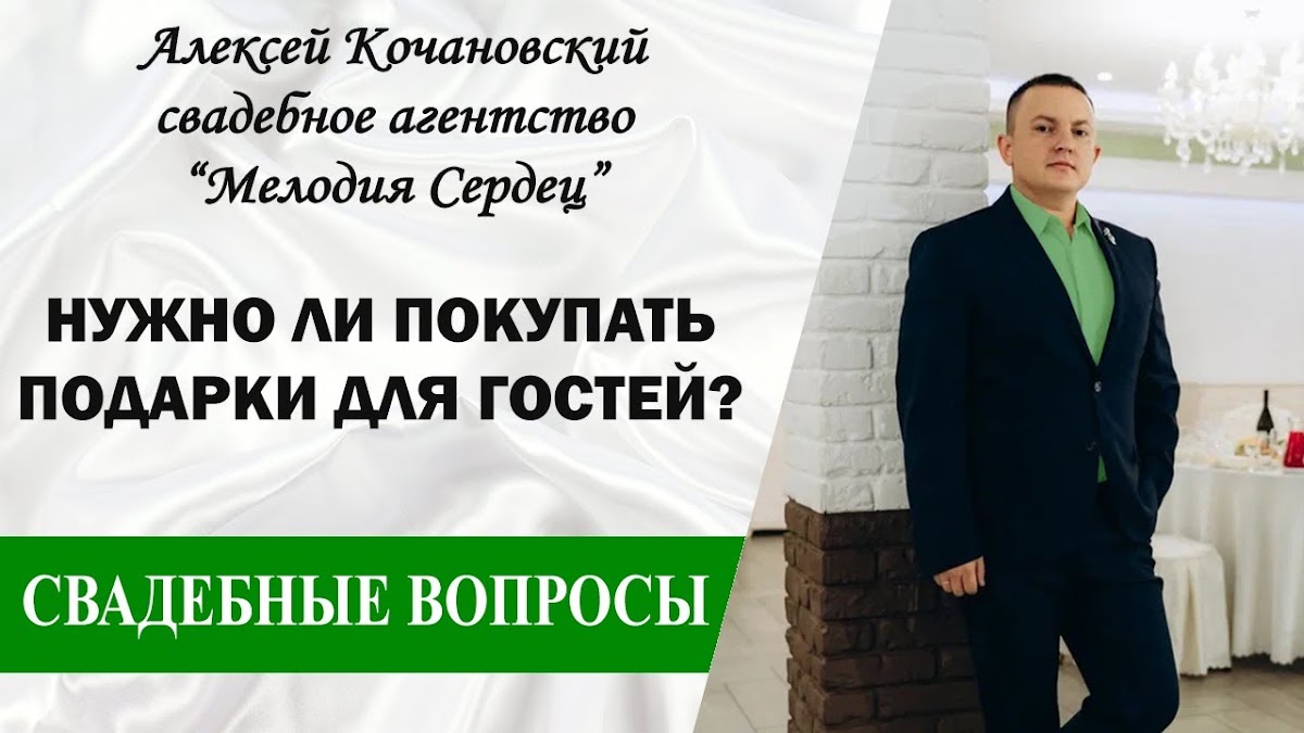 Кадр 66 из 90