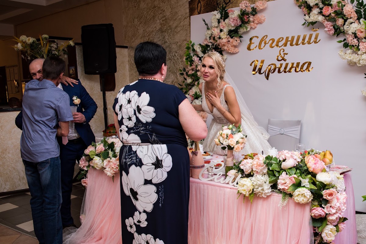 Кадр 199 из 200