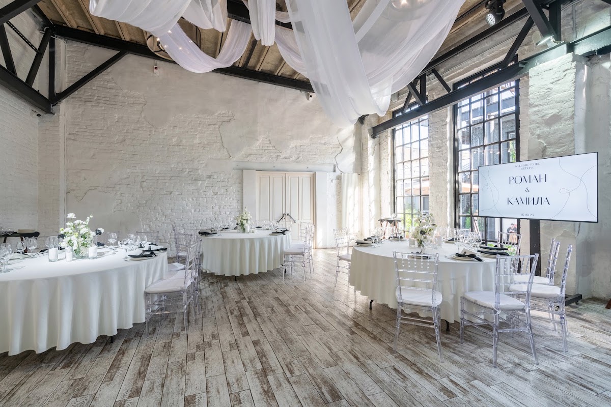 ОМ — Свадьба