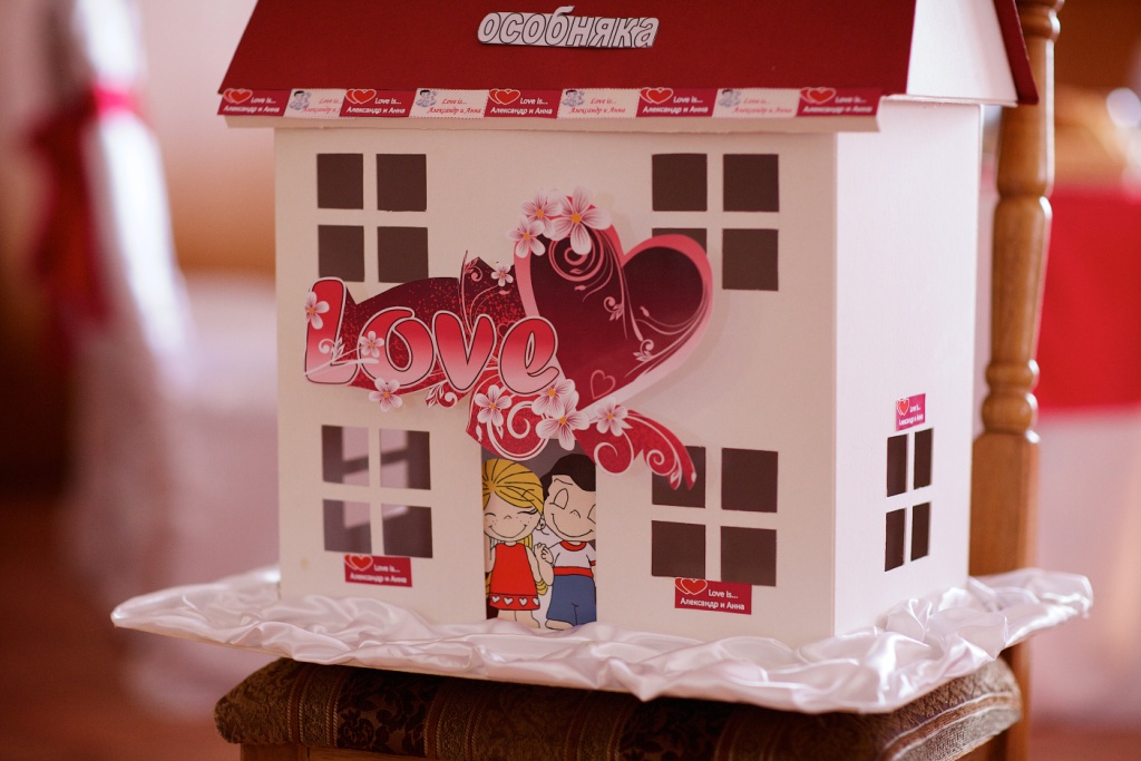 Свадьба в стиле LOVE IS…