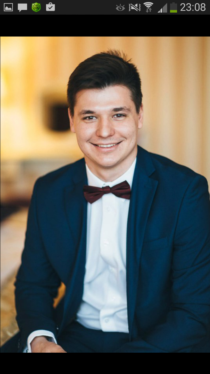 Юлия и Евгений
