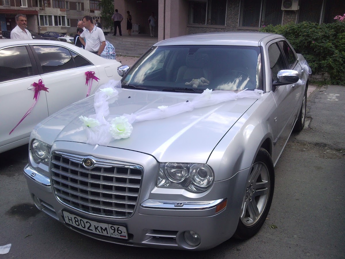Chrysler 300C
