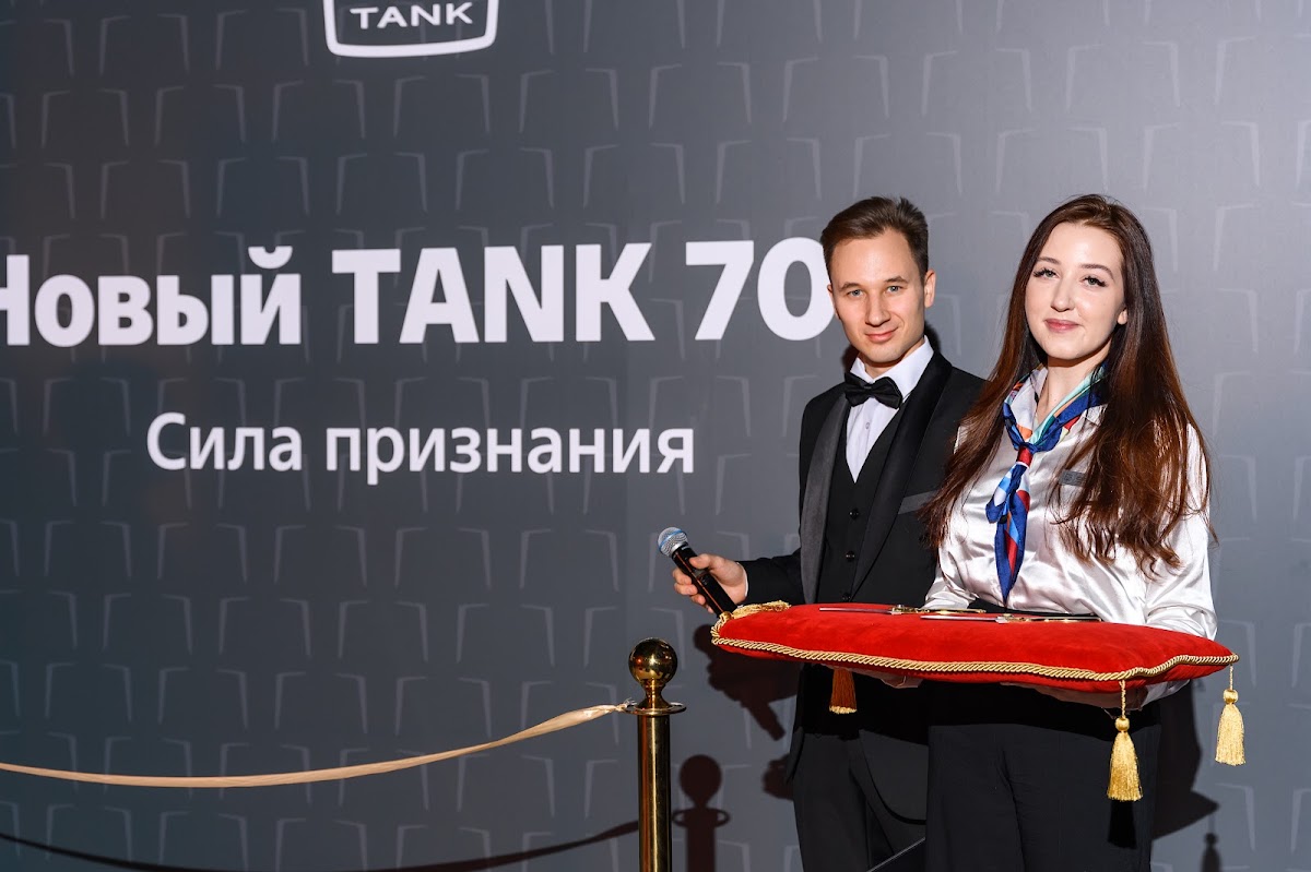 Открытие дилерского центра