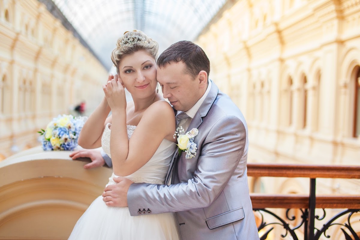 Марина и Александр