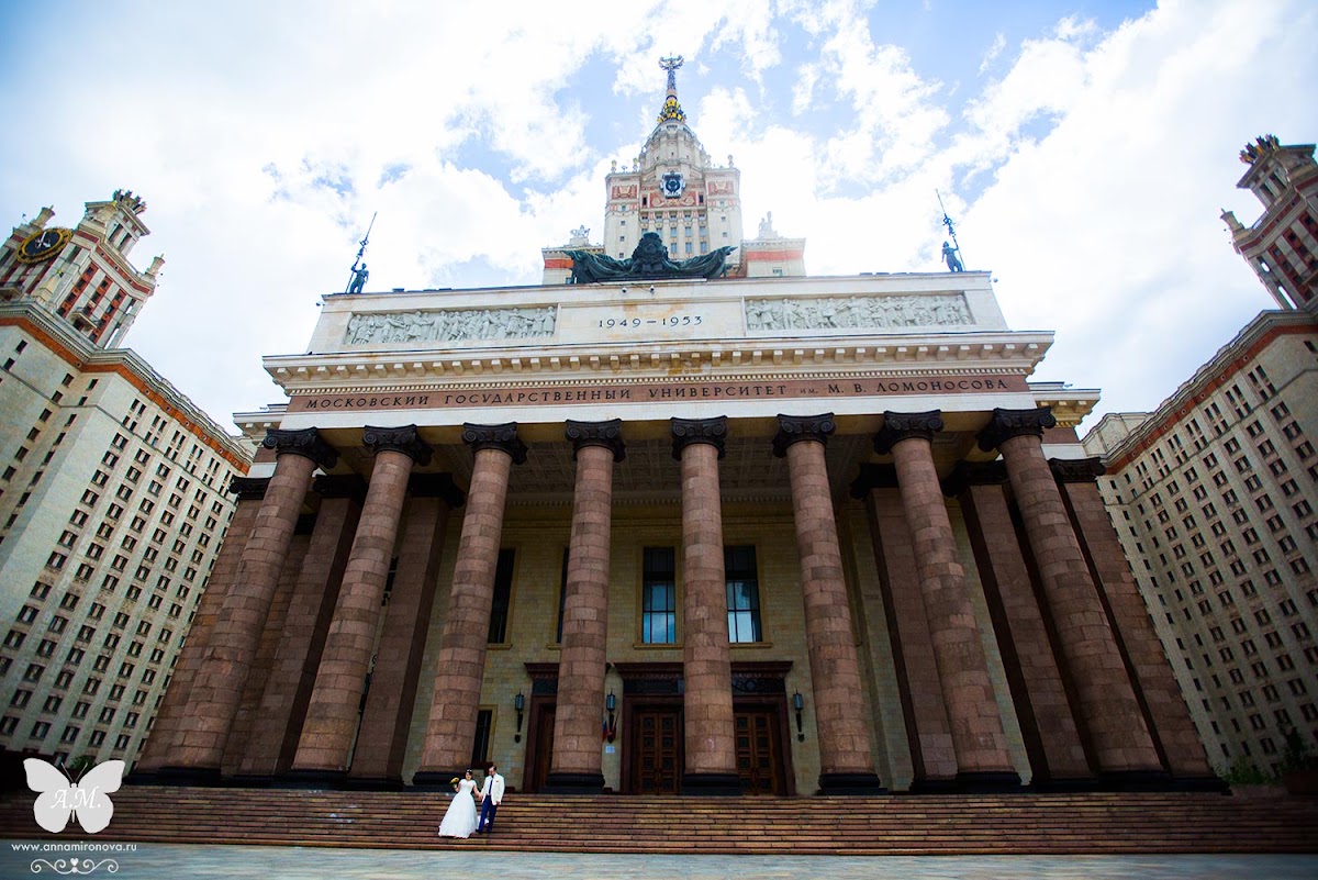 Вероника и Акоп