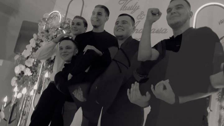 Wedding video