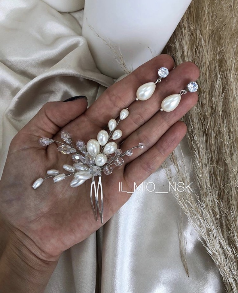 IL MIO Accessories