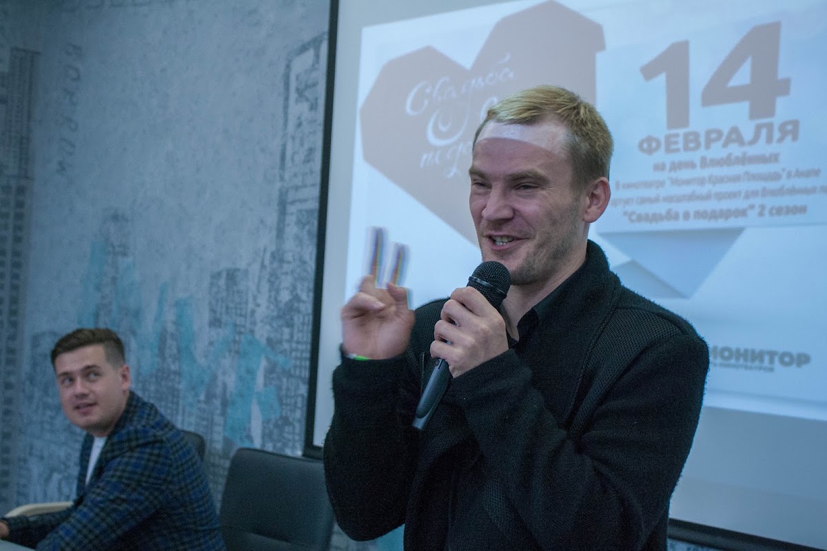 Кадр 107 из 122