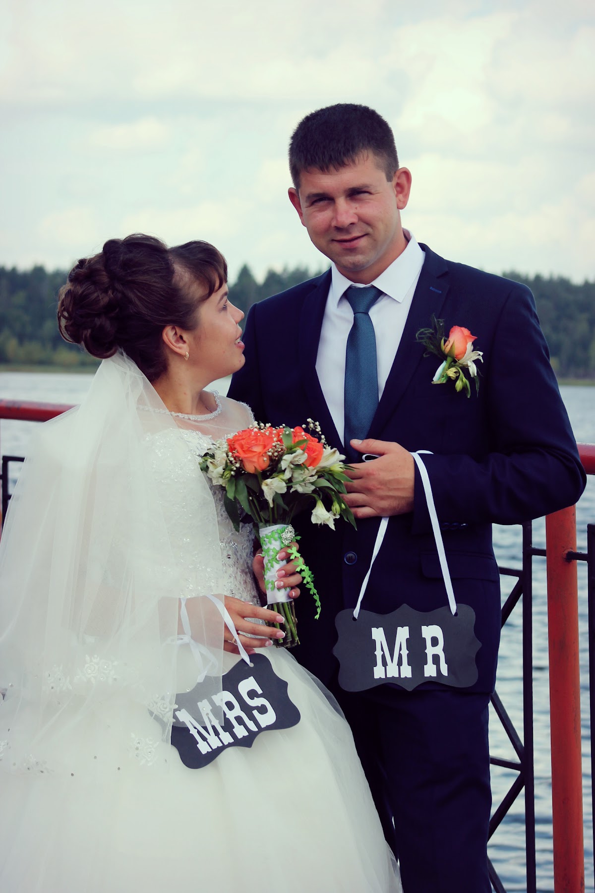 Свадебный отчёт