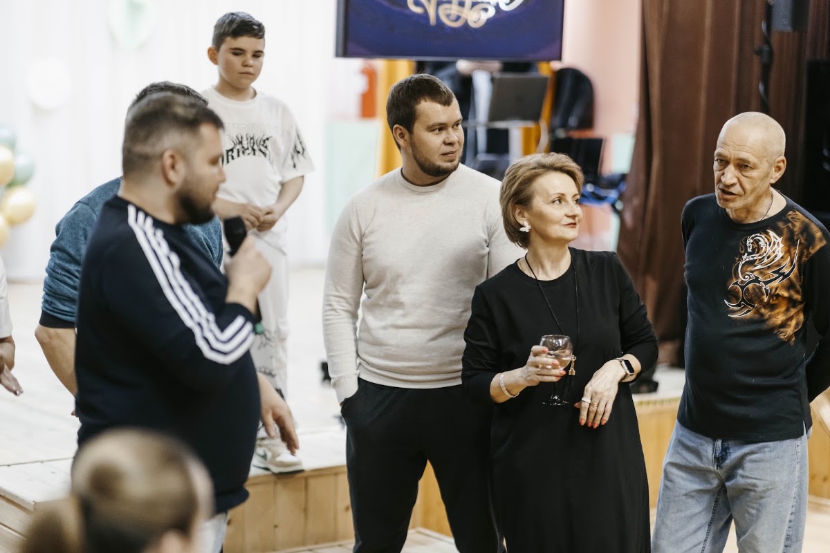 День Рождения
