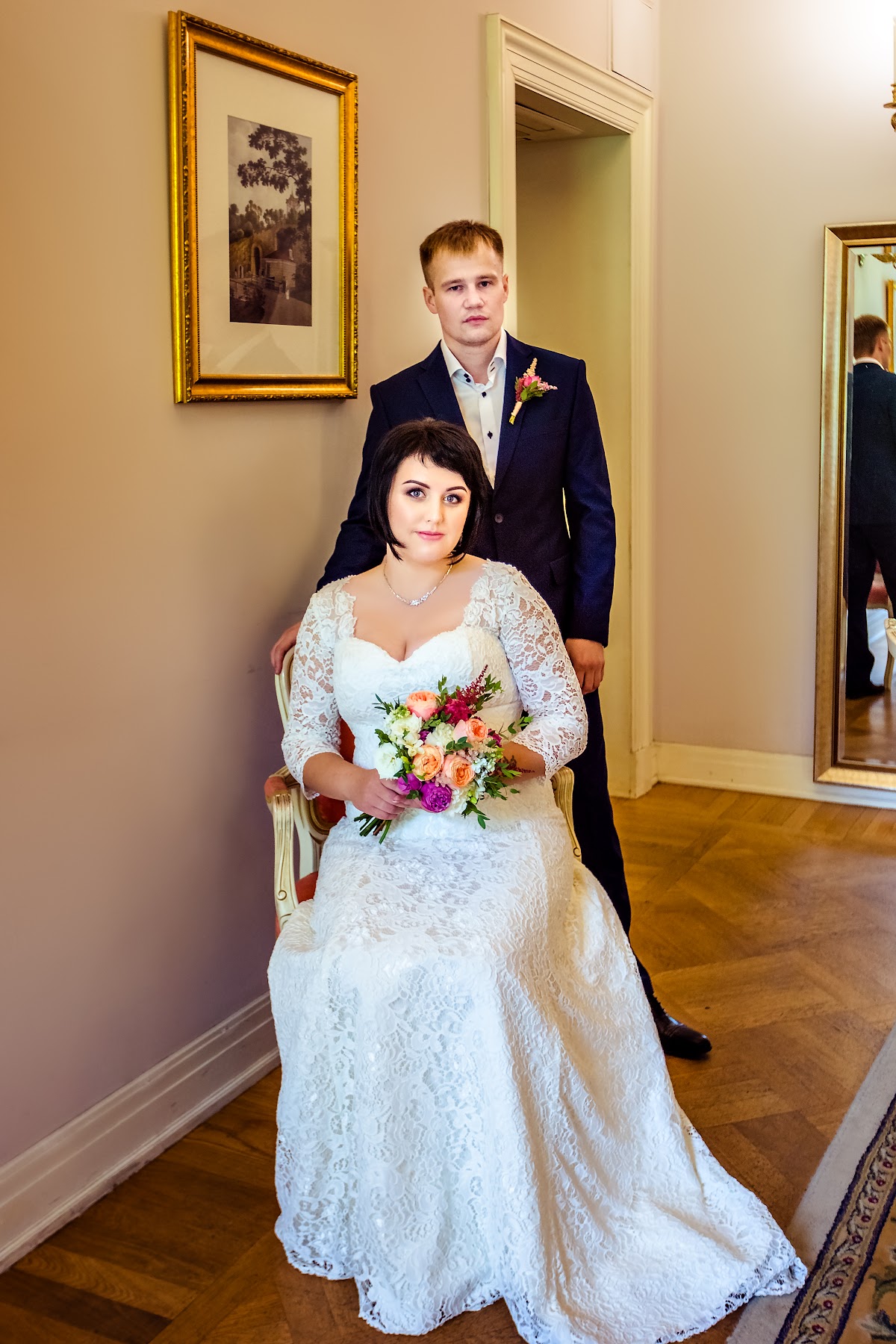 Ирина и Сергей