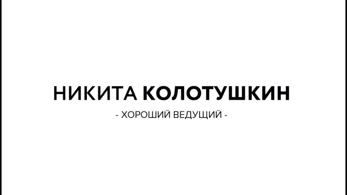 Кадр 30 из 93