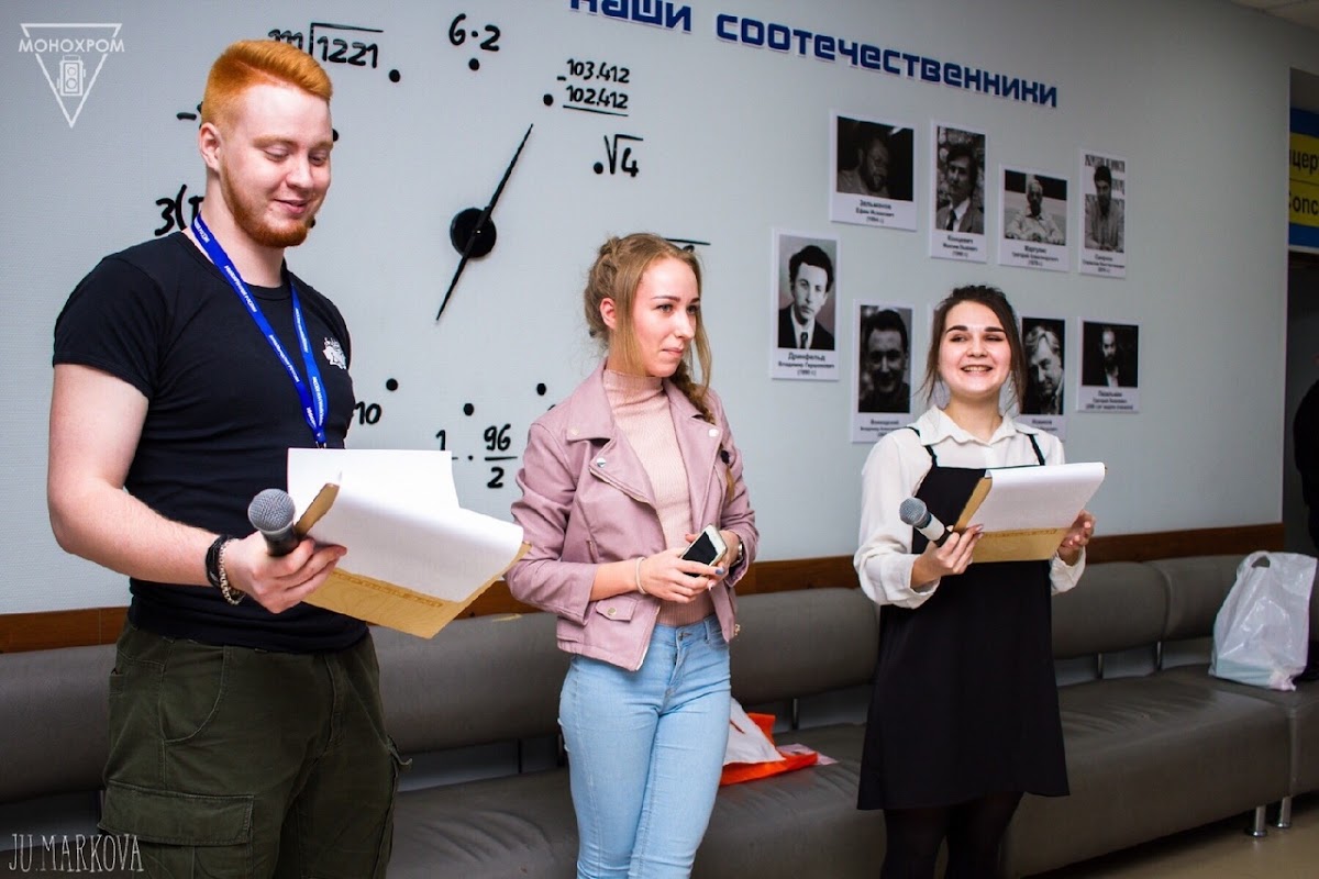 Фотографии