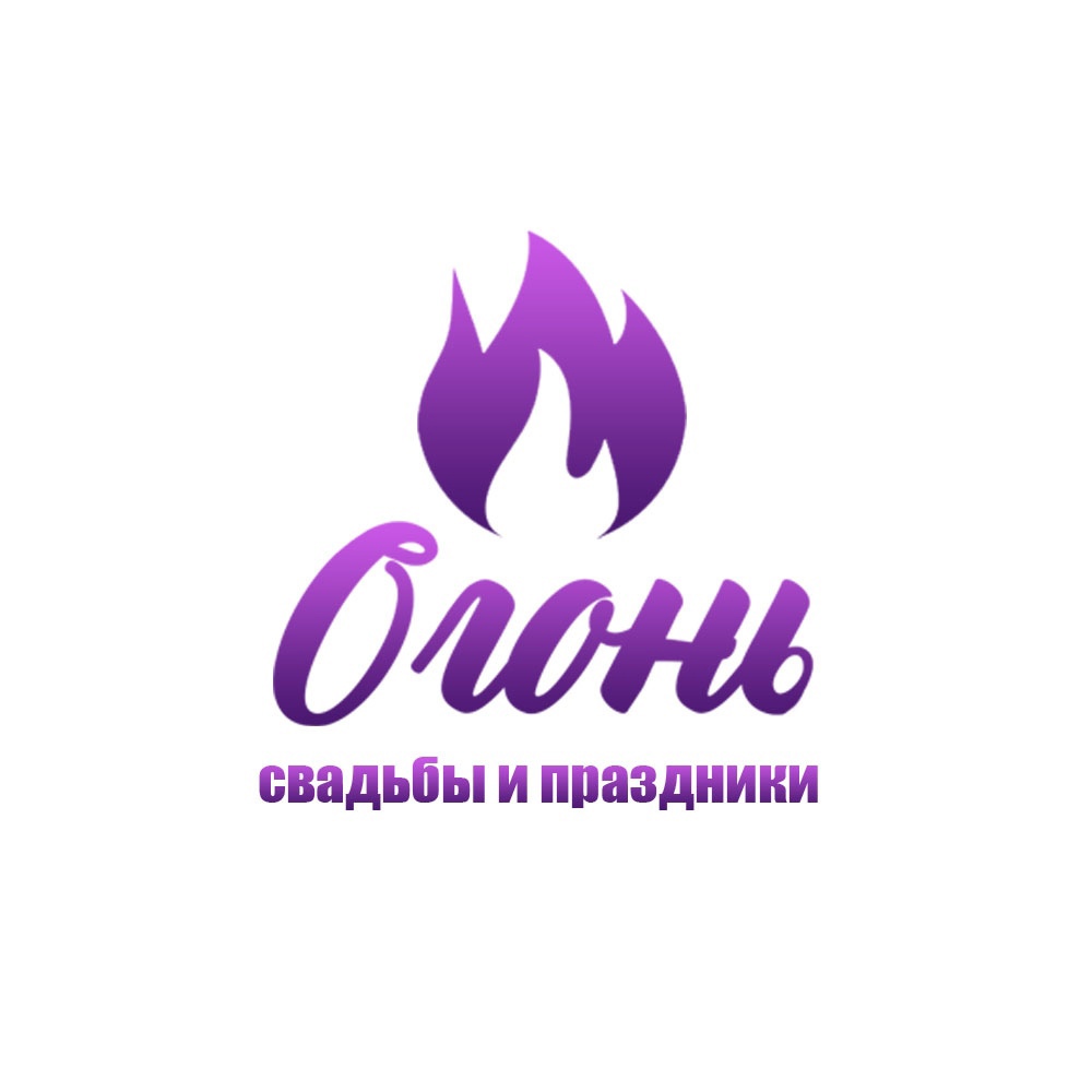 Фотографии