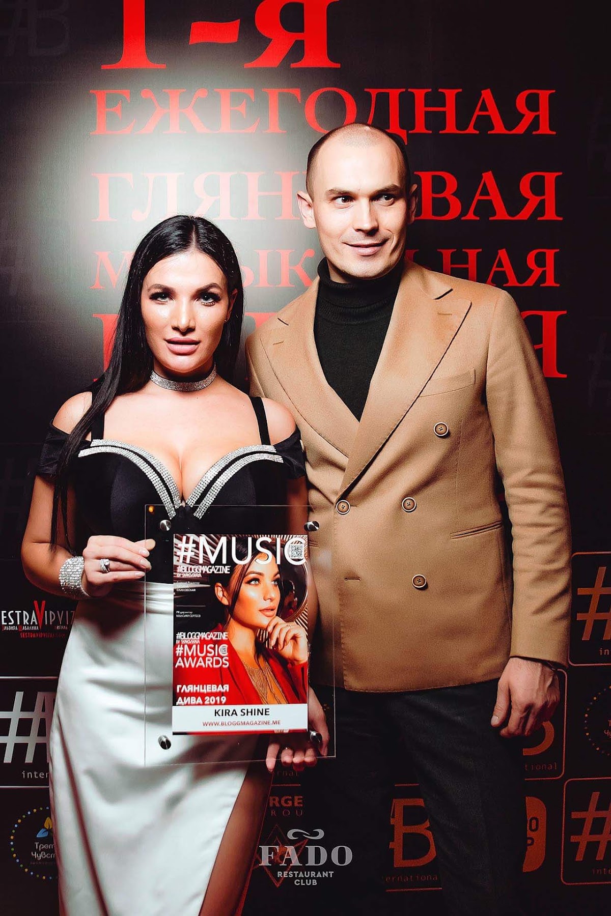 Премия журнала "Blogmagazine@