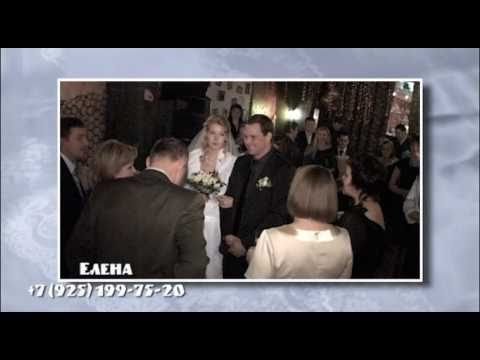 Свадьба Наташа и Денис февраль 2011г.