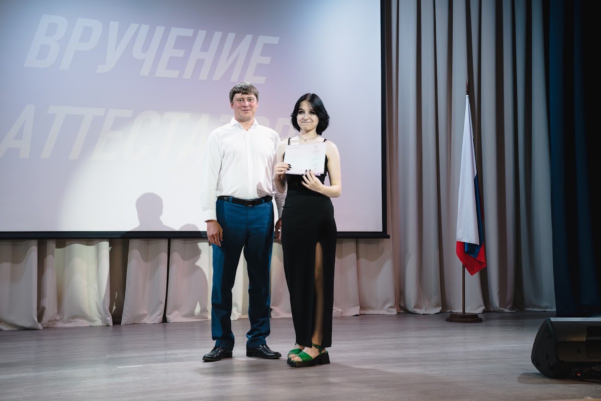 Кадр 31 из 83