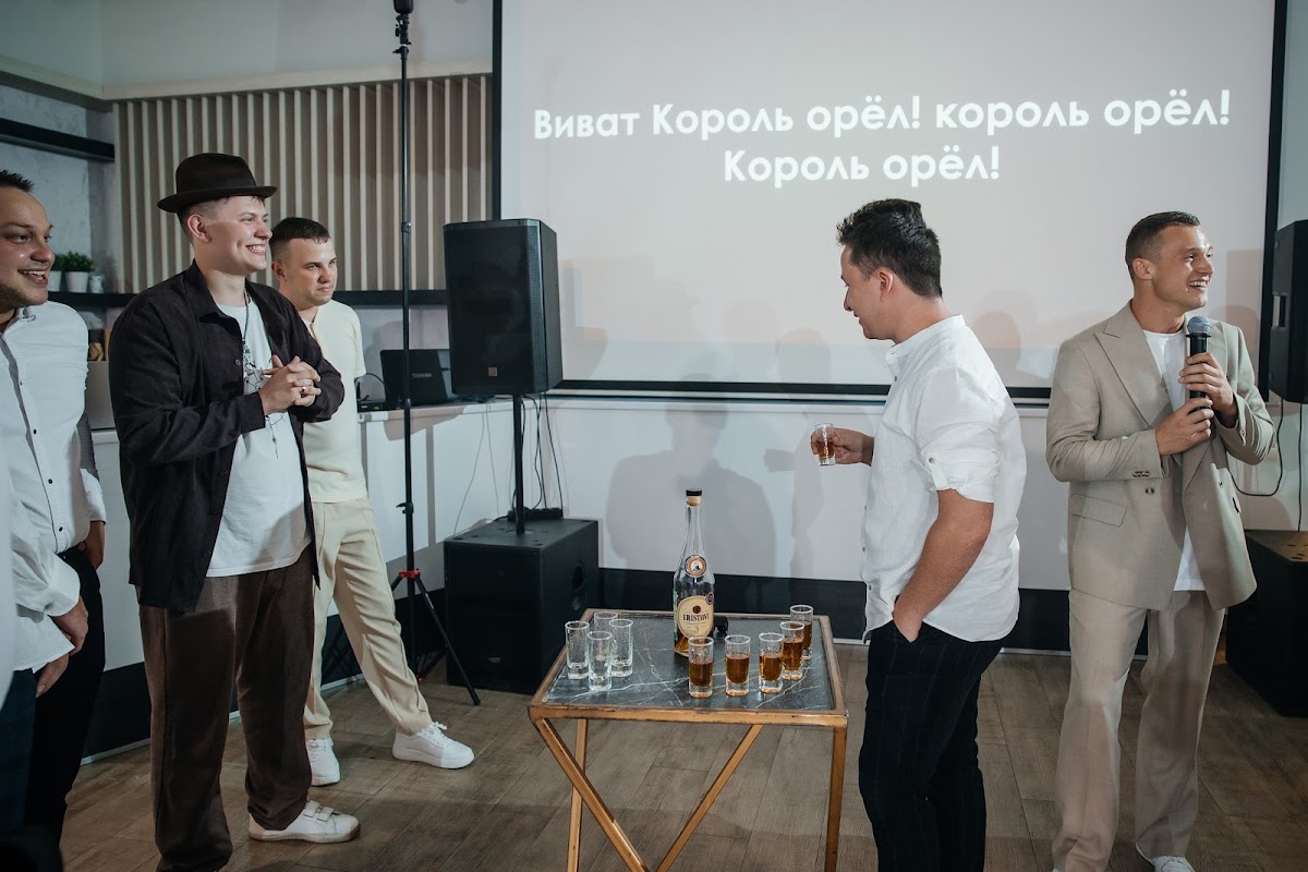 Кадр 134 из 190