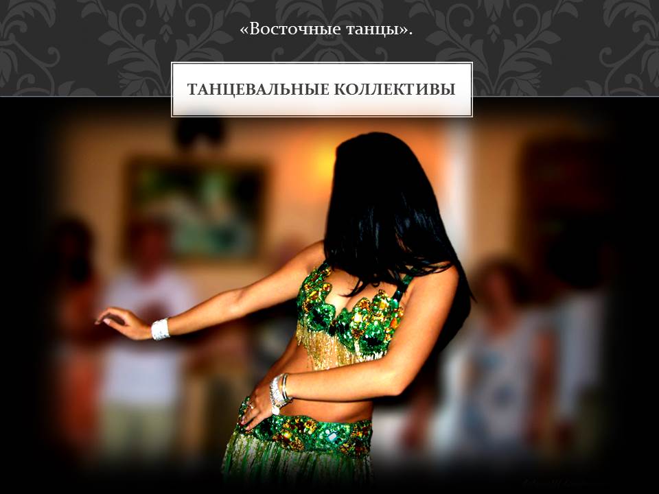 Портфолио: Свадьба